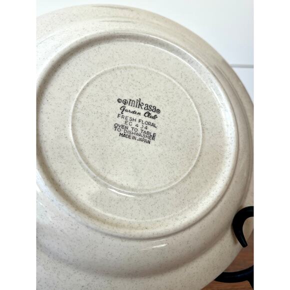 Fresh Floral by Mikasa Garden Club 8" Salad Plate Replacement - Picture 3 of 5